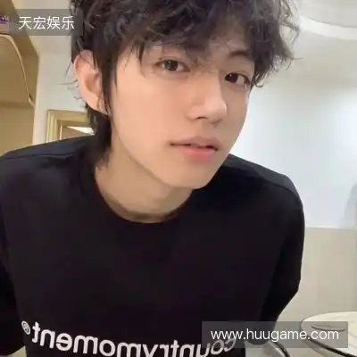 郝骞非